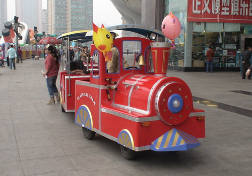 Train
